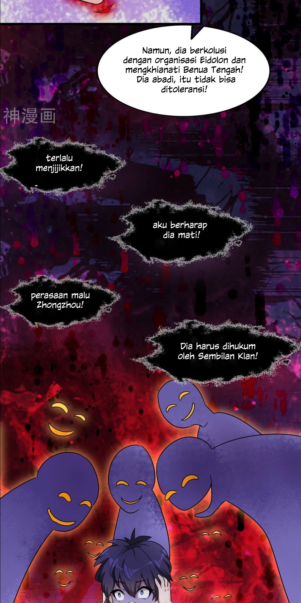 Devil Warlord Chapter 06 Gambar 18